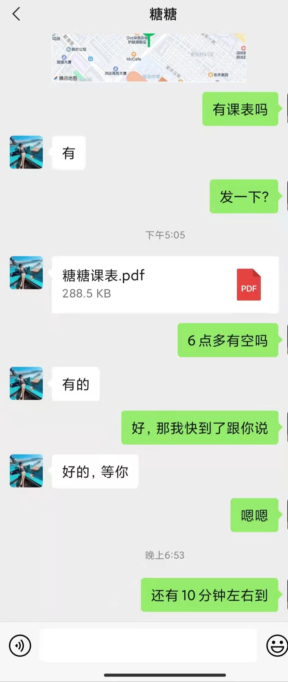 fbddb06f36767a04e0499de7926ca12f.jpg